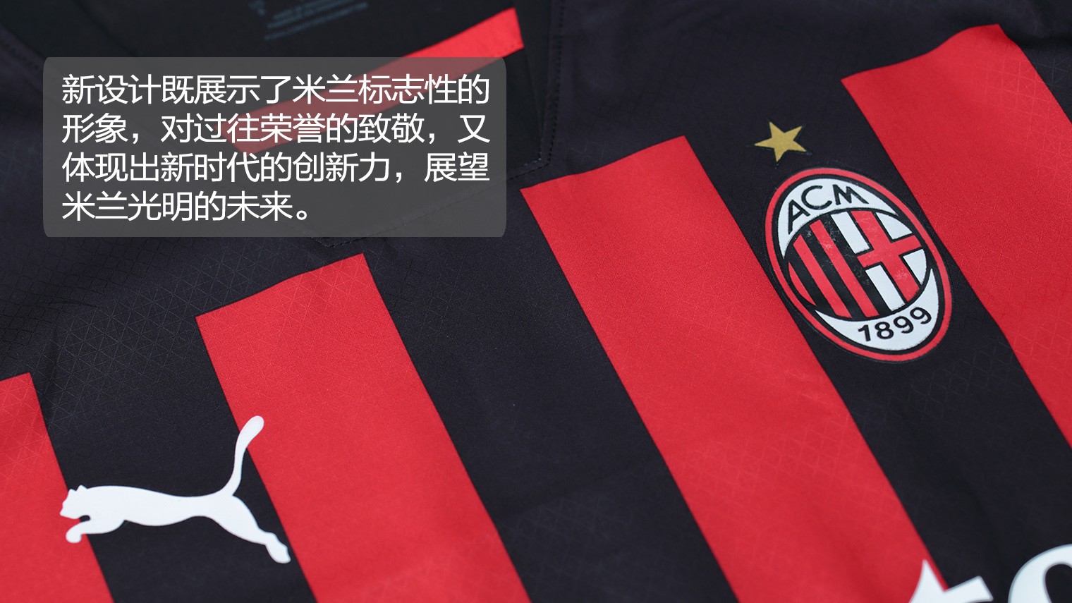 舍伍德：我坚持谢什科不配为曼联踢球，踢伯恩利只是偶然爆发