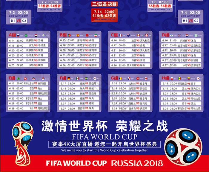 互交白卷，阿森纳和利物浦近21次英超交手首次战成0-0