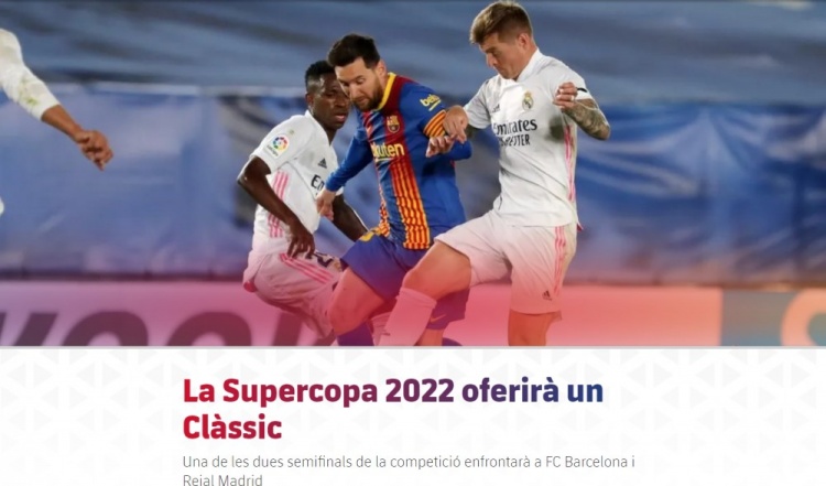 怀特第三节轰14分带队反超，米勒单节4三分回应