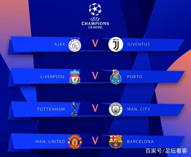 2-0！上海申花爆发，决战日本豪门，取胜=出线，6外援驰援，替海港复仇