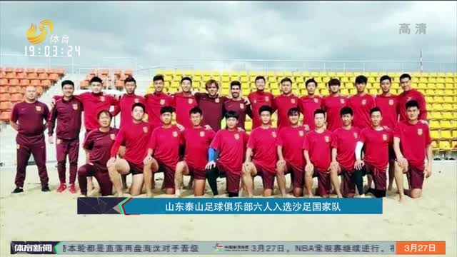 分担